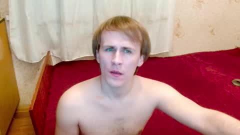 Snapshot of ready2serve_obey chatting on March 1, 4:22 pm Jack online show from March 1, 4:22 pm