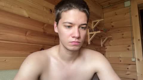 Snapshot of realsupermichael chatting on September 15, 8:25 am AliceEve online show from September 15, 8:25 am