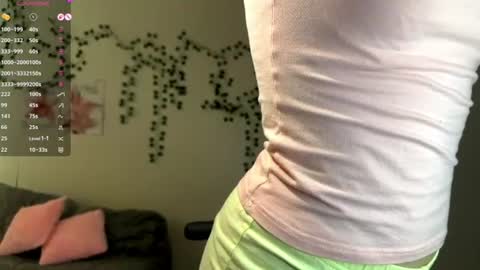 Amanda online show from July 29, 3:26 am