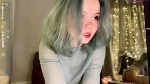 Snapshot of rebeccaniksoon chatting on November 8, 2:34 am Rebecca Nikson online show from November 8, 2:34 am