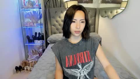 Snapshot of reighnempress chatting on December 3, 2:41 am reighnempress online show from December 3, 2:41 am