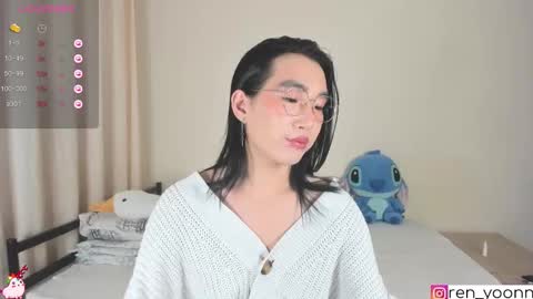 Snapshot of ren_yoonn chatting on September 11, 12:11 am Ren online show from September 11, 12:11 am