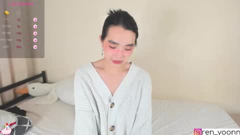 Snapshot of ren_yoonn chatting on September 12, 11:15 pm Ren online show from September 12, 11:15 pm