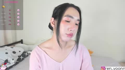 Snapshot of ren_yoonn chatting on September 20, 12:22 am Ren online show from September 20, 12:22 am