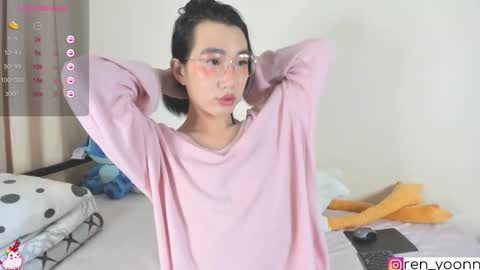 Snapshot of ren_yoonn chatting on September 20, 11:39 pm Ren online show from September 20, 11:39 pm