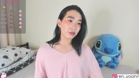 Snapshot of ren_yoonn chatting on September 22, 3:41 am Ren online show from September 22, 3:41 am