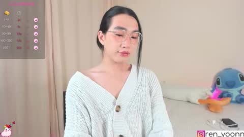 Snapshot of ren_yoonn chatting on September 27, 1:10 am Ren online show from September 27, 1:10 am