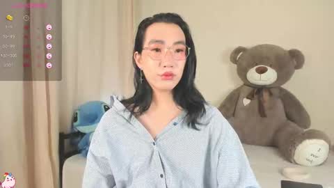 Snapshot of ren_yoonn chatting on October 1, 6:41 am Ren online show from October 1, 6:41 am