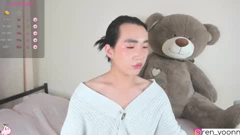 Snapshot of ren_yoonn chatting on October 17, 1:53 am Ren online show from October 17, 1:53 am