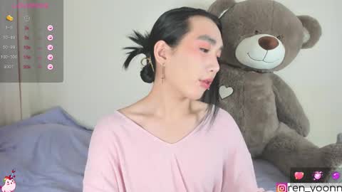 Snapshot of ren_yoonn chatting on October 18, 4:37 am Ren online show from October 18, 4:37 am