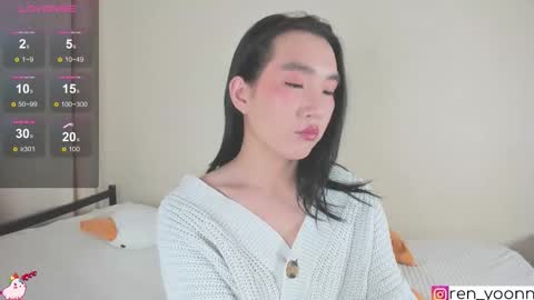 Snapshot of ren_yoonn chatting on November 16, 7:25 am Ren online show from November 16, 7:25 am