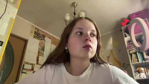 Annabel online show from July 22, 6:16 am