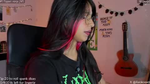 Reoko online show from July 23, 9:57 pm