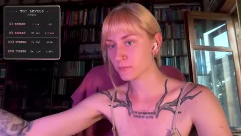 Rie online show from July 10, 4:42 pm