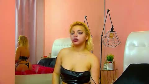 Rhea online show from February 27, 5:40 am