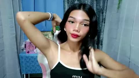 Snapshot of rhiana_slut chatting on November 21, 8:29 pm rhiana_slut online show from November 21, 8:29 pm
