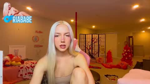 ria  online show from January 19, 4:16 am