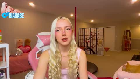 ria  online show from February 12, 3:45 am