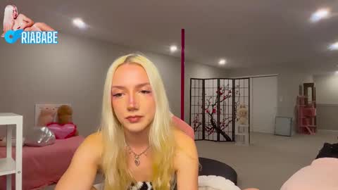 ria  online show from February 21, 3:29 am