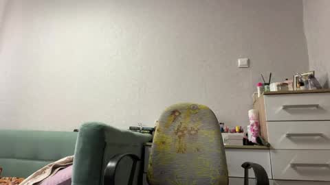 Rianna online show from April 17, 7:11 am