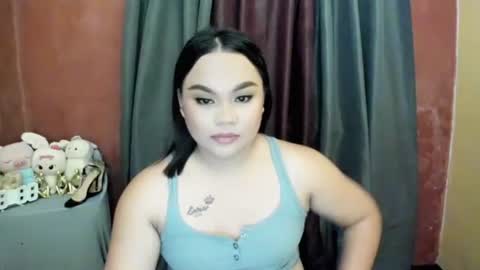 Rica online show from December 21, 1:07 pm