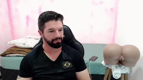 Snapshot of richrolland chatting on December 19, 2:01 am Rickseduction online show from December 19, 2:01 am