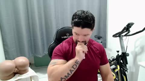 Snapshot of richrolland chatting on November 18, 2:54 pm Rickseduction online show from November 18, 2:54 pm