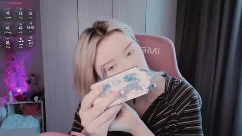 Snapshot of riley_vice chatting on August 6, 8:27 am Sofia online show from August 6, 8:27 am