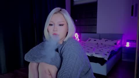 Snapshot of rileymee chatting on November 16, 1:11 am rileymee online show from November 16, 1:11 am