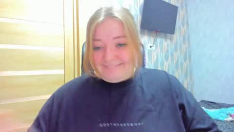 Snapshot of rina16 chatting on December 4, 6:16 pm rina16 online show from December 4, 6:16 pm