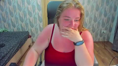 Snapshot of rina16 chatting on July 2, 7:09 pm rina16 online show from July 2, 7:09 pm
