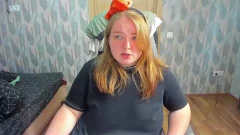 Snapshot of rina16 chatting on July 7, 4:33 pm rina16 online show from July 7, 4:33 pm