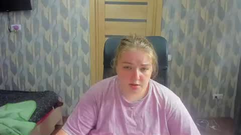 Snapshot of rina16 chatting on July 12, 5:59 pm rina16 online show from July 12, 5:59 pm