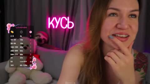 Rita online show from September 16, 9:49 pm