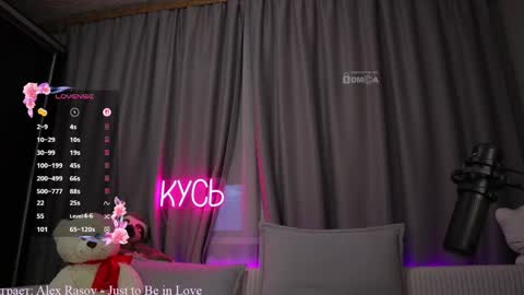 Rita online show from September 20, 2:45 am