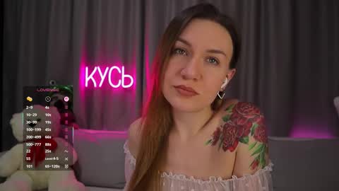 Rita online show from November 24, 9:25 pm