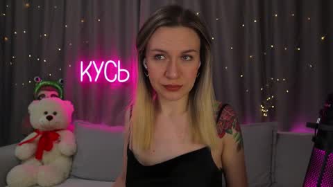 Rita online show from March 1, 11:29 pm