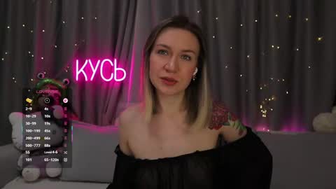 Snapshot of ritakycb chatting on May 16, 11:57 pm Rita online show from May 16, 11:57 pm