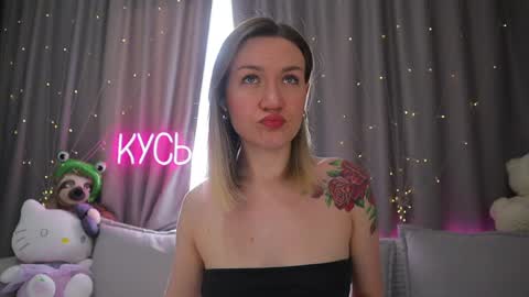 Snapshot of ritakycb chatting on May 24, 3:33 am Rita online show from May 24, 3:33 am