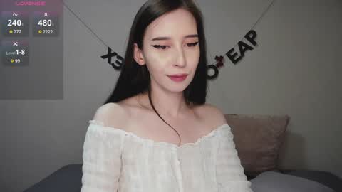 rocketsgirl online show from December 29, 8:00 am