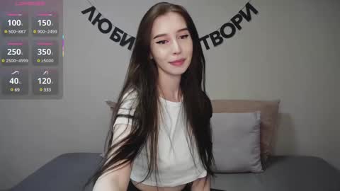 rocketsgirl online show from February 13, 5:48 am