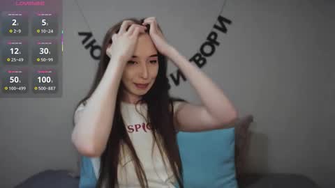 rocketsgirl online show from October 24, 5:48 am