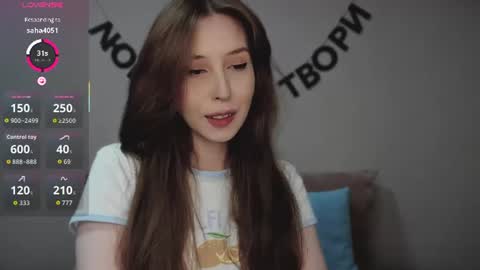 rocketsgirl online show from June 18, 7:41 am