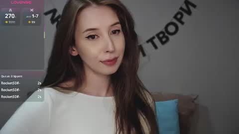 rocketsgirl online show from July 20, 10:39 am