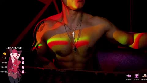 Snapshot of rodarri chatting on January 1, 5:33 pm MY NAME CAN SEE ALL MY CUM VIDEO BUY FAN SUB. online show from January 1, 5:33 pm