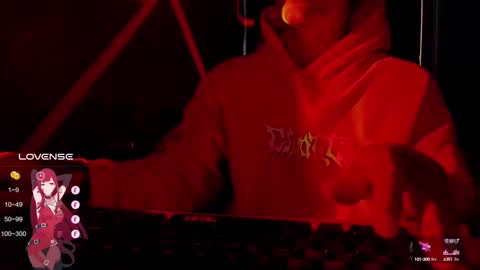 Snapshot of rodarri chatting on March 10, 9:43 am MY NAME CAN SEE ALL MY CUM VIDEO BUY FAN SUB. online show from March 10, 9:43 am