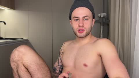 Rodrigo online show from December 11, 1:15 am