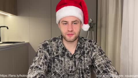 Rodrigo online show from December 22, 11:20 pm