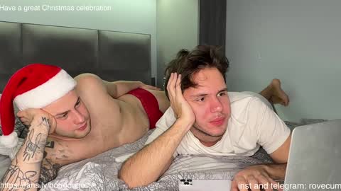 Rodrigo online show from December 27, 3:53 am