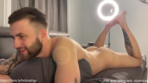 Rodrigo online show from January 14, 5:23 pm